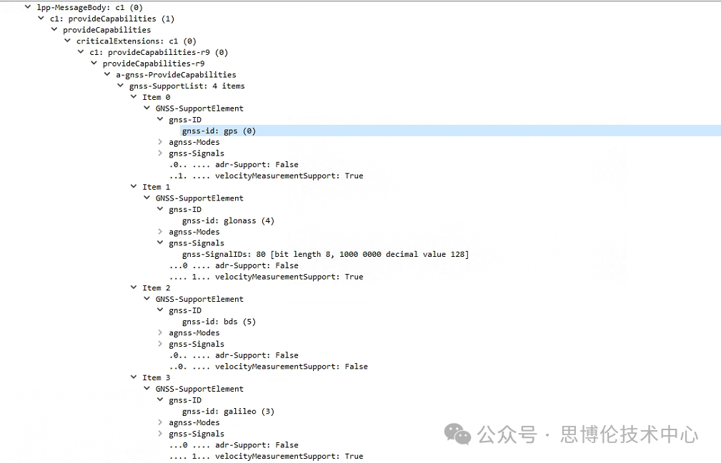 1732689621810458.png 4.png