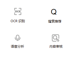 1745571954871931.png image.png