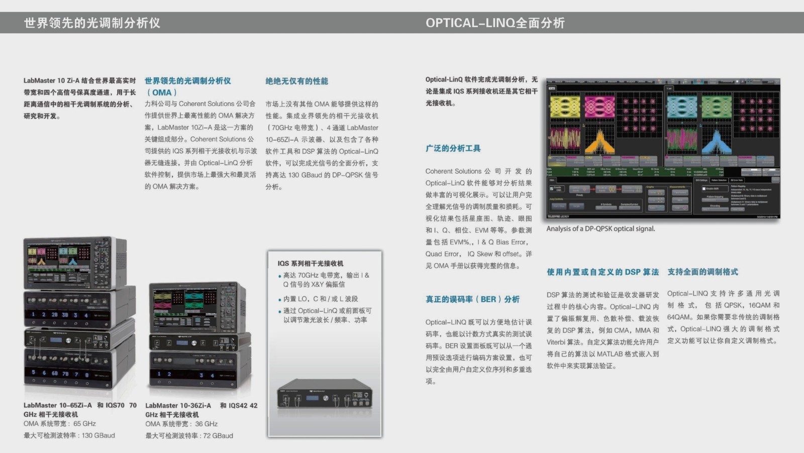 1767853387991051.jpg 下載 (1).jpg