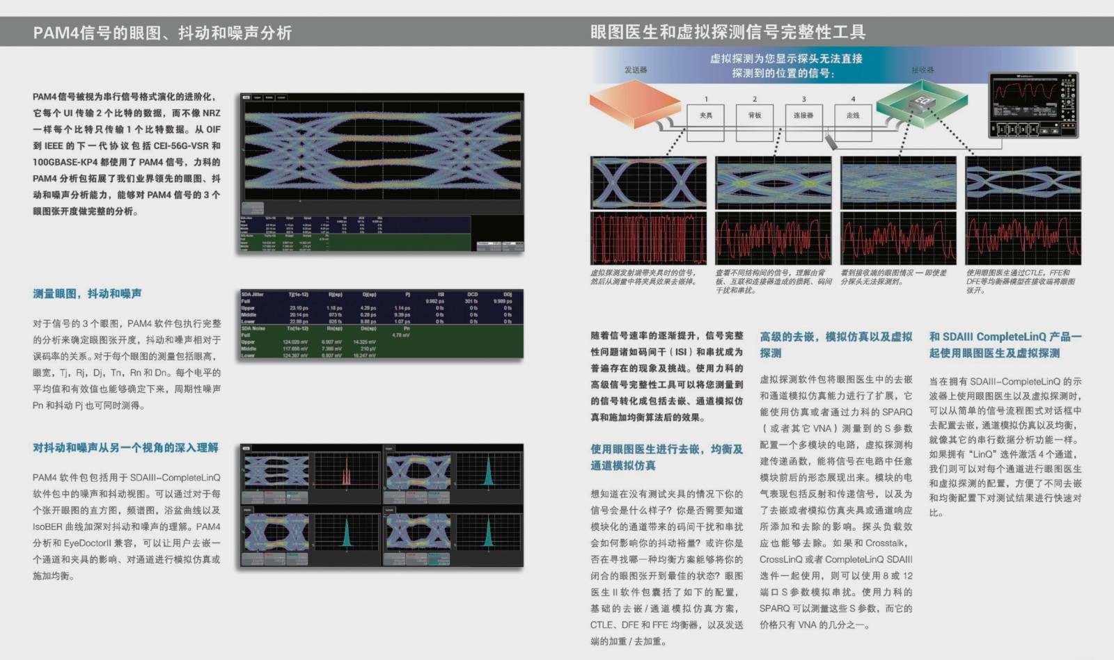 1767853415117401.jpg 下載 (3).jpg