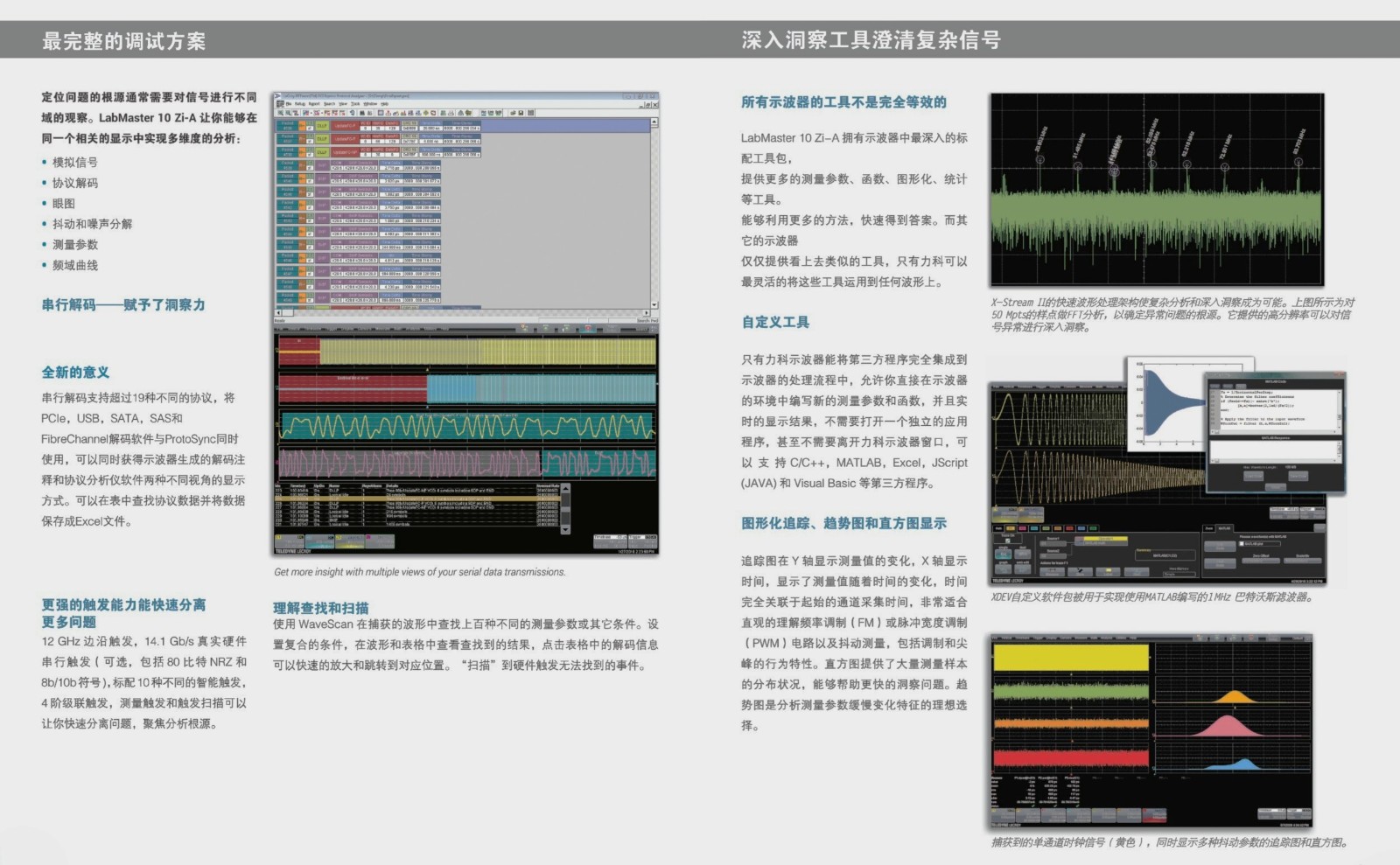 1767853426251500.jpg 下載 (4).jpg