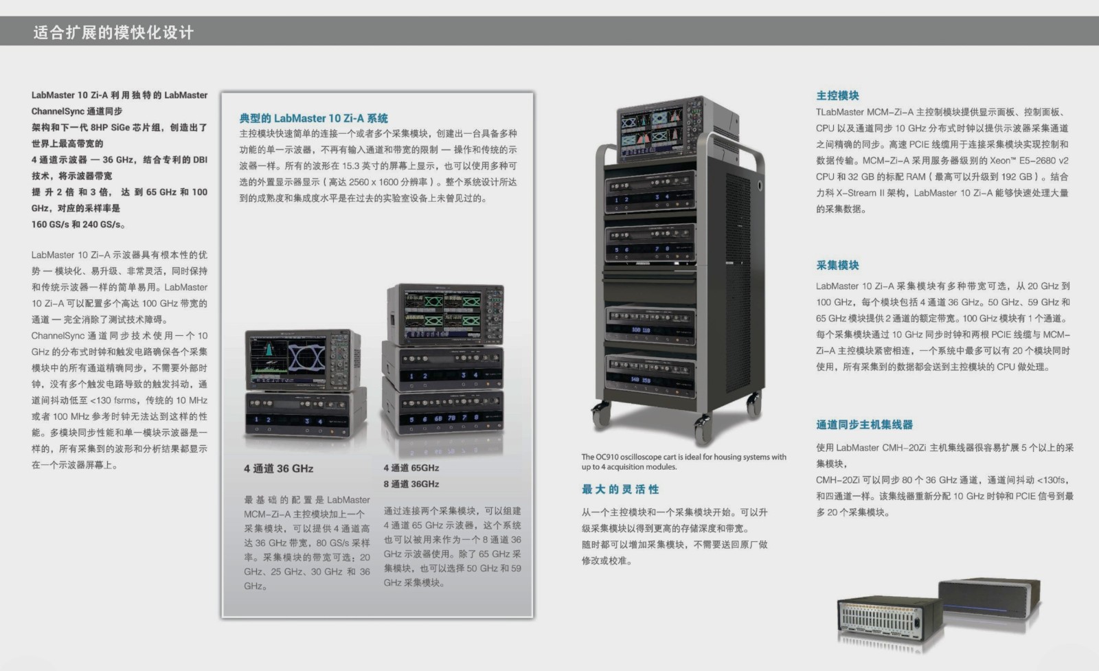 1767853436383722.jpg 下載7.jpg