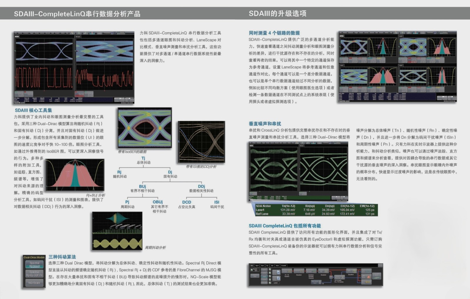 1767853683380338.jpg 下載 (2).jpg